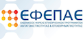 ΕΦΕΠΑΕ